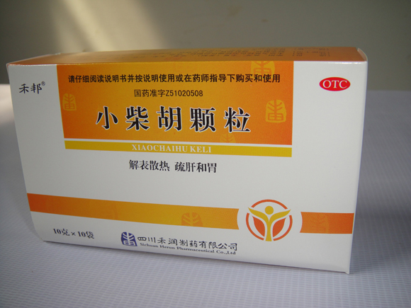 小(xiǎo)柴胡顆粒