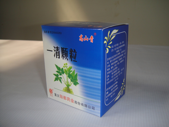 一(yī)清顆粒