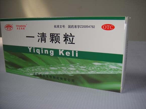 一(yī)清顆粒