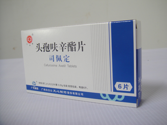 頭孢呋辛酯片