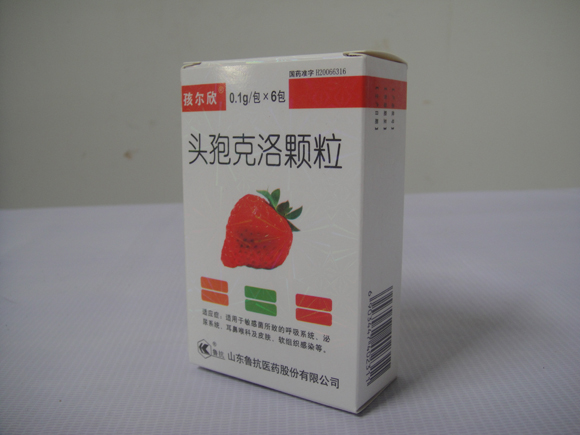 頭孢克洛顆粒