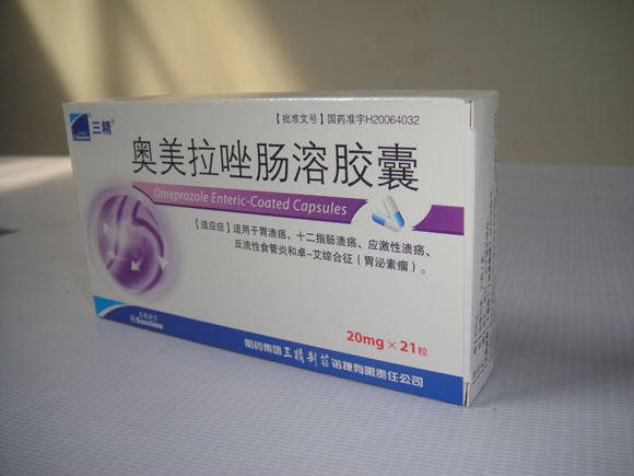 奧美(měi)拉唑腸溶膠囊