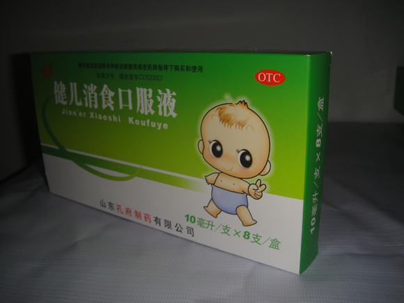 健兒(ér)消食口服液