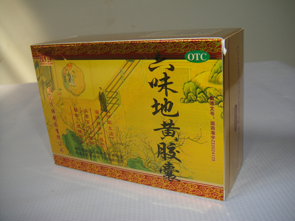 六味地(dì)黃(huáng)膠囊