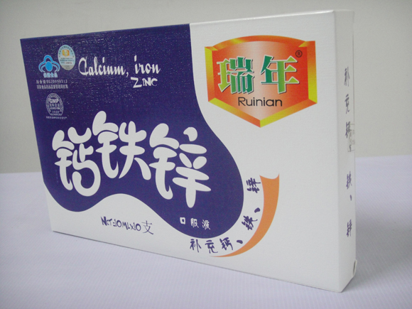 惠玉康牌鈣鐵(tiě)鋅口服液