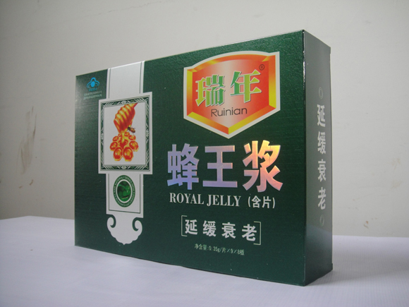 瑞年(nián)牌蜂王漿含片