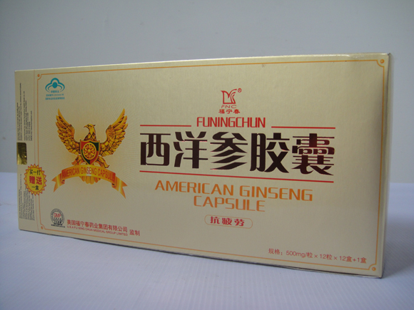 福甯春西(xī)洋參膠囊（普通(tōng)）
