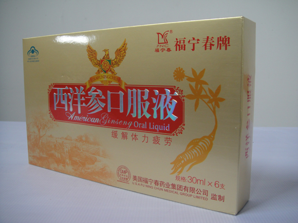 福甯春西(xī)洋參口服液