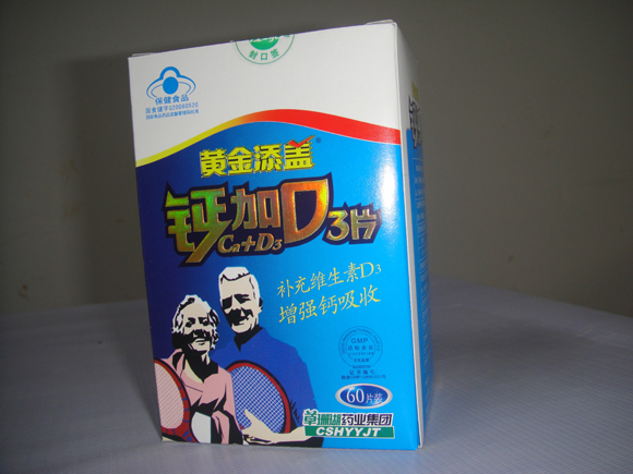 鈣加D3片