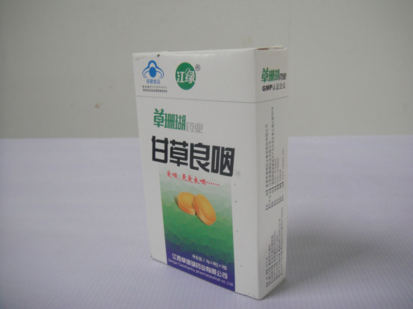 甘草(cǎo)涼咽糖