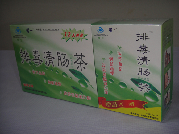 愛(ài)東(dōng)牌銀(yín)杏蘆荟茶