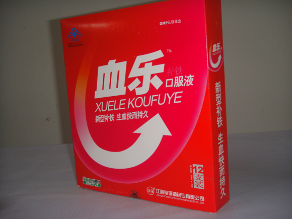 補鐵(tiě)口服液（血樂(yuè)）