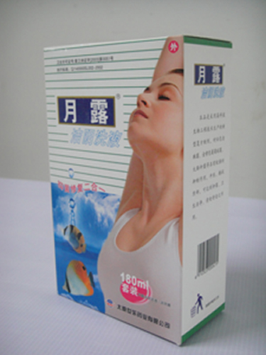 月(yuè)露潔陰洗液（套裝）