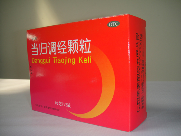 當歸調經顆粒