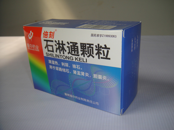 石淋通(tōng)顆粒